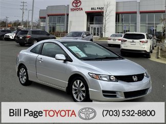 Used 2009 Honda Civic EX image 1