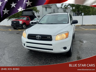 Used 2008 Toyota RAV4 4WD V6 image 1