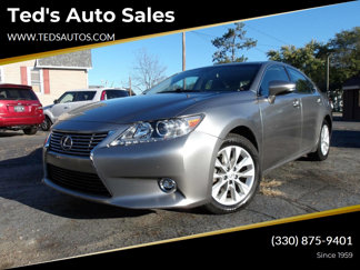 Used 2015 Lexus ES 300h image 1