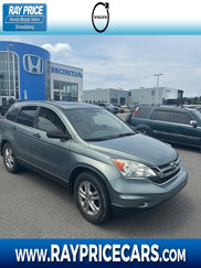 Used 2010 Honda CR-V EX image 1