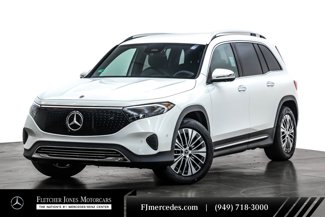 New 2025 Mercedes-Benz EQB 300 4MATIC image 1