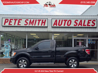 Used 2014 Ford F150 STX w/ Equipment Group 201A Mid image 1