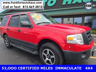 Used 2011 Ford Expedition XL w/ HD Trailer Tow Pkg image 1