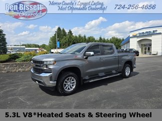 Used 2019 Chevrolet Silverado 1500 LT w/ All-Star Edition image 1