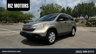 Used 2009 Honda CR-V EX image 1