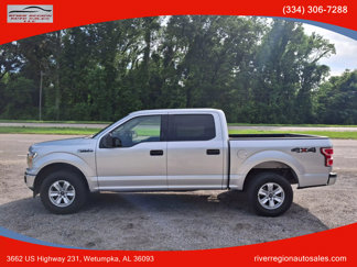 Used 2018 Ford F150 XLT image 1