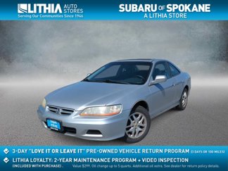 Used 2001 Honda Accord EX image 1
