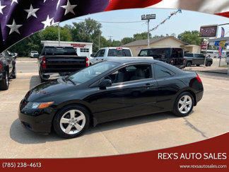 Used 2007 Honda Civic EX image 1
