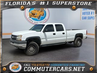 Used 2005 Chevrolet Silverado 2500 W/T image 1
