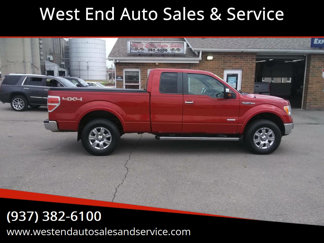 Used 2012 Ford F150 Lariat w/ Lariat Chrome Pkg image 1