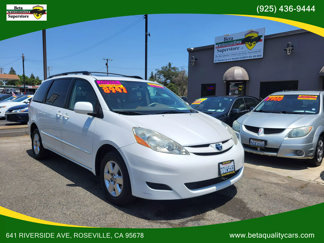 Used 2008 Toyota Sienna XLE Limited image 1