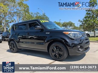 Used 2017 Kia Soul image 1
