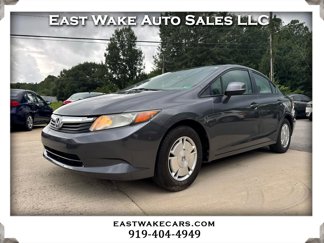 Used 2012 Honda Civic HF image 1