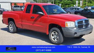 Used 2005 Dodge Dakota ST image 1