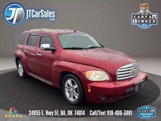 Used 2008 Chevrolet HHR LT image 1