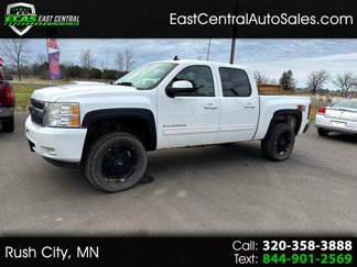 Used 2011 Chevrolet Silverado 1500 LT w/ All-Star Edition image 1