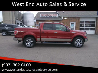 Used 2014 Ford F150 Lariat w/ Equipment Group 502A Luxury image 1