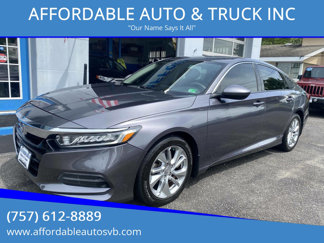 Used 2019 Honda Accord LX image 1