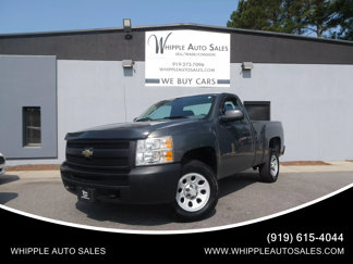 Used 2011 Chevrolet Silverado 1500 W/T image 1