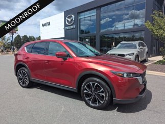 Certified 2023 MAZDA CX-5 AWD 2.5 S w/ Premium Plus Pkg image 1
