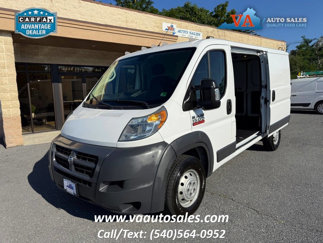 Used 2018 RAM ProMaster 1500 image 1