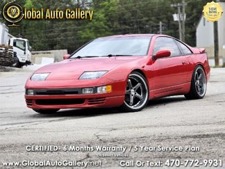Used 1990 Nissan 300ZX Twin Turbo image 1