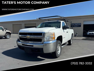 Used 2008 Chevrolet Silverado 2500 W/T image 1