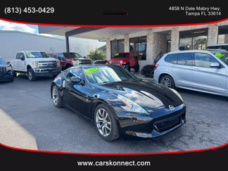 Used 2014 Nissan 370Z Touring image 1