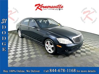 Used 2009 Mercedes-Benz S 550 4MATIC image 1