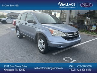 Used 2011 Honda CR-V LX image 1