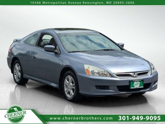 Used 2007 Honda Accord EX-L image 1