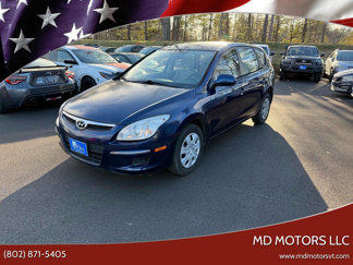 Used 2012 Hyundai Elantra GLS image 1