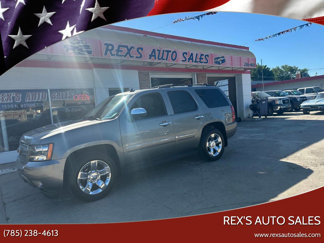 Used 2009 Chevrolet Tahoe LTZ image 1