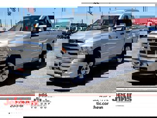 Used 2016 RAM 1500 Express image 1