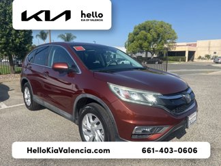Used 2016 Honda CR-V EX image 1