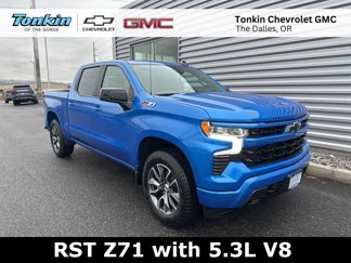 New 2025 Chevrolet Silverado 1500 RST w/ All Star Edition Plus image 1