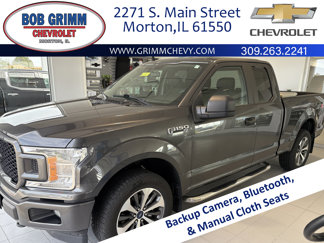 Used 2020 Ford F150 XL w/ Equipment Group 101A Mid image 1
