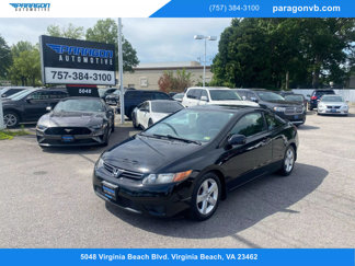 Used 2007 Honda Civic EX image 1