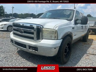 Used 2006 Ford F250 Lariat image 1