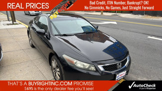 Used 2010 Honda Accord EX image 1