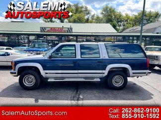 Used 1993 Chevrolet Suburban 2500 image 1