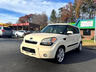 Used 2011 Kia Soul ! image 1