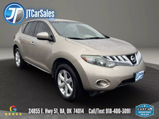 Used 2010 Nissan Murano S image 1