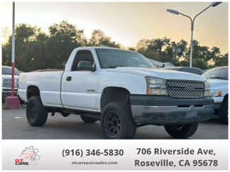 Used 2005 Chevrolet Silverado 2500 W/T image 1