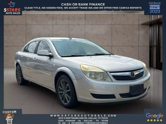Used 2007 Saturn Aura XE w/ Preferred Pkg image 1