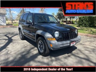 Used 2005 Jeep Liberty Sport image 1