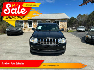 Used 2006 Jeep Grand Cherokee Limited image 1