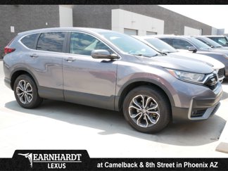 Used 2020 Honda CR-V EX image 1