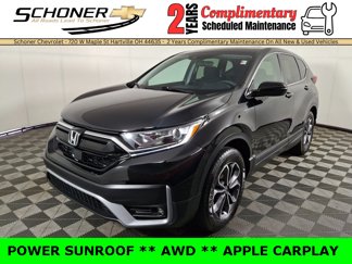 Used 2021 Honda CR-V EX image 1