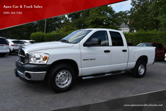 Used 2007 Dodge Ram 1500 Truck ST image 1